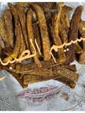 اطراف التوست بالسمنه