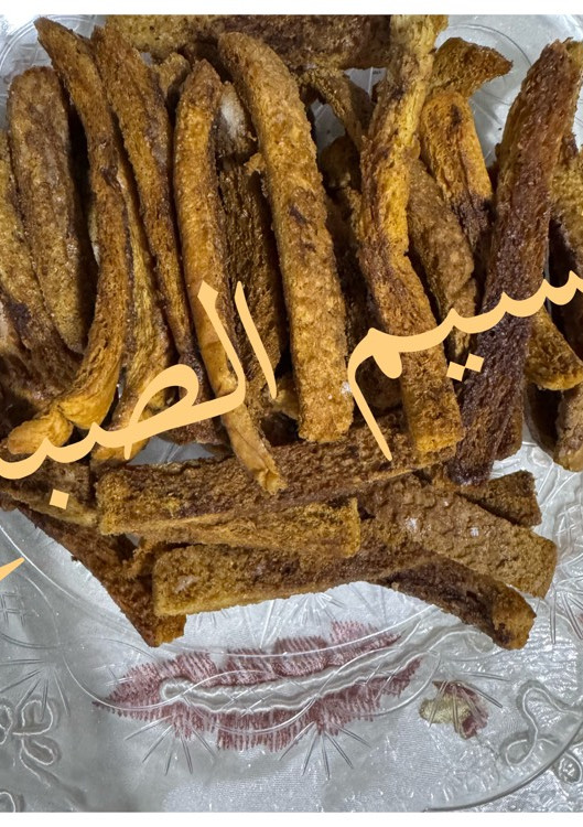 صورة لوصفة اطراف التوست بالسمنه