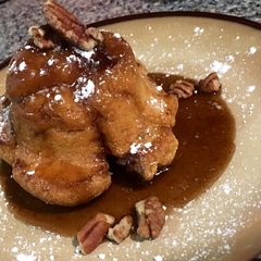 A picture of Mini Cinnamon“Monkey Breads”.
