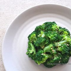Broccoli Refreshing Salad A picture of Broccoli Refreshing Salad.