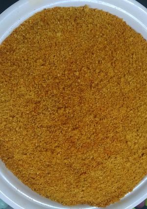 સંભાર મસાલો (Sambhar Masala Recipe In Gujarati) રેસીપી મુખ્ય ફોટો