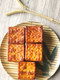 Foto resep Gabin Tape