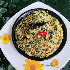 Pumpkin Saag(kumro) with Moong dal and Coconut A picture of Pumpkin Saag(kumro) with Moong dal and Coconut.