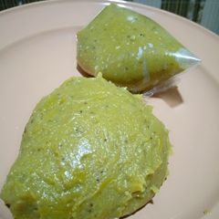 A picture of Overripe plantain swallow.