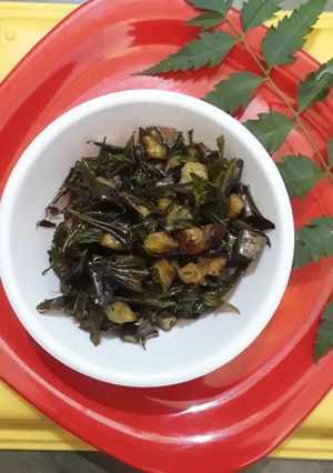 নিম বেগুন (neem begun recipe in bengali) রেসিপির প্রধান ছবি