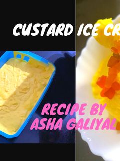 वनीला कस्टर्ड आइसक्रीम (Vanilla custard ice cream recipe in Hindi) रेसिपी मुख्य फोटो
