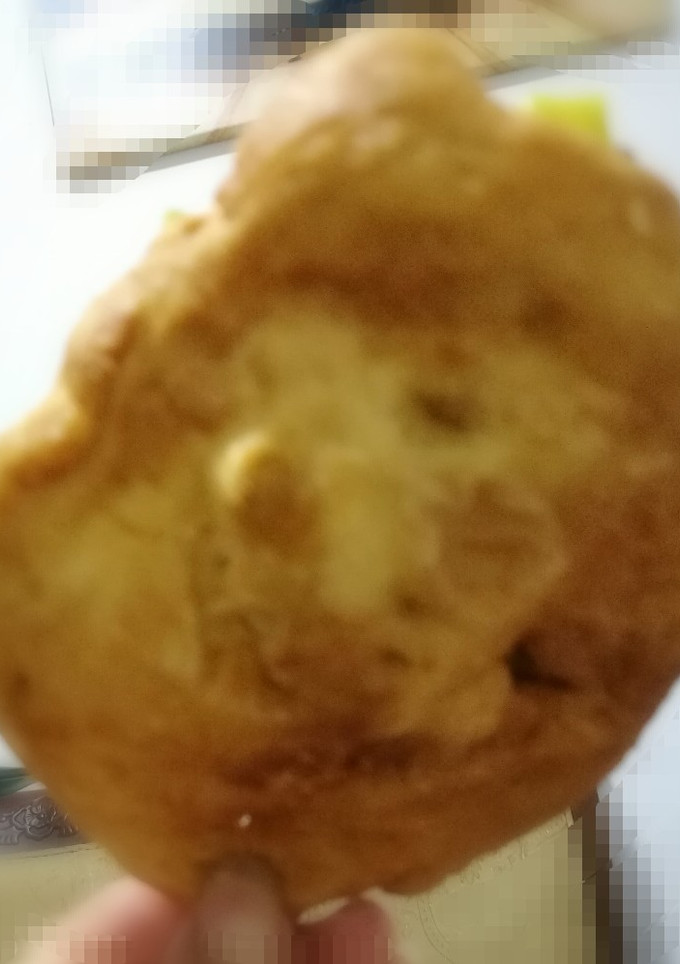 Una foto de Hojaldre