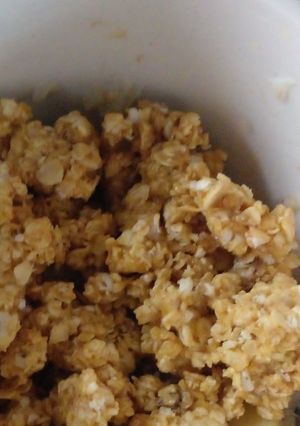 Una foto de Crumble de 