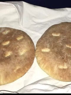 Una foto de Pan marroquí explicado paso a paso