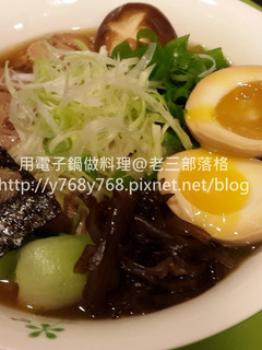 豚骨魚介拉麵 -老三拉麵特輯料理食譜變化版 的食譜成品照片