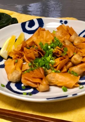 A picture of Pork Wantan.