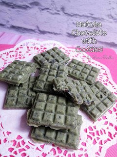 Foto resep Matcha Chocolate with Cookies