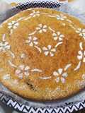 Torta versata Nutella e cocco