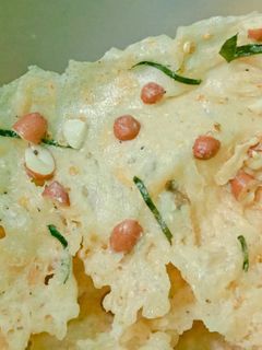 Foto resep Rempeyek renyah