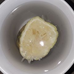 Hot lemon water A picture of Hot lemon water.