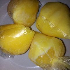 A picture of Iced Custard.