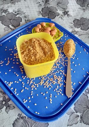 A picture of Nuwulu podi.