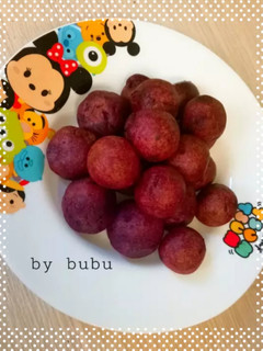 Foto resep Bola bola ubi ungu 🍠