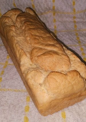 Una foto de Pan de Molde Gluten FreeIntegral y Muy Rico🍞🍞