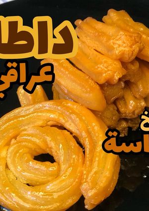 صورة لوصفة داطلي او بلح الشام بدون بيض