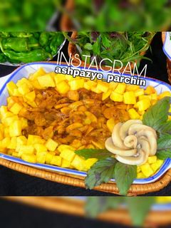 عکسی از دستور خوراک قارچ 🌸