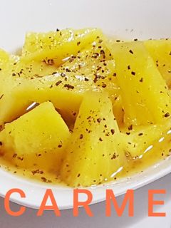 Una foto de Piña especiada al moscatel