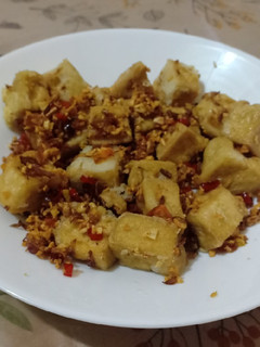 Foto resep Tahu cabe garam