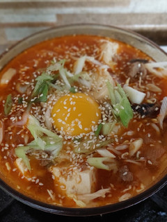 Foto resep Sundubu Jjigae