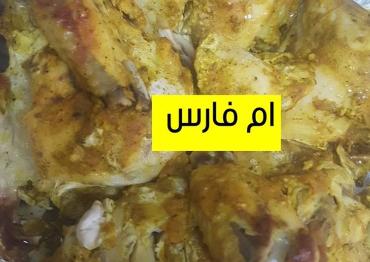 دجاج مندي