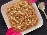 ઘઉં ના લોટ નો શીરો