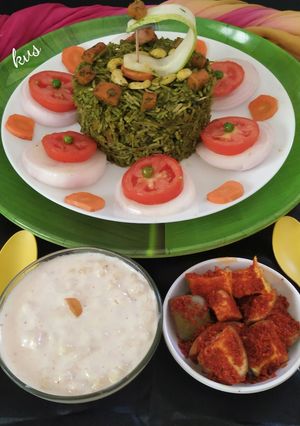 A picture of Palak Green Pulao.