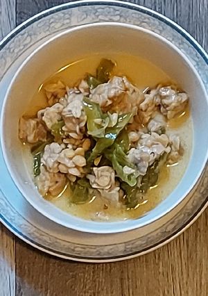 Foto resep Jangan Lombok