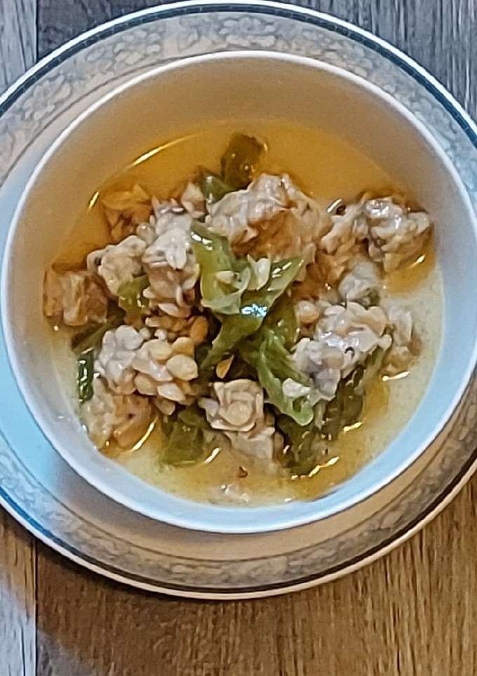 Foto resep Jangan Lombok