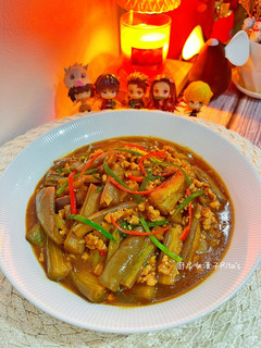 魚香茄子 的食譜成品照片