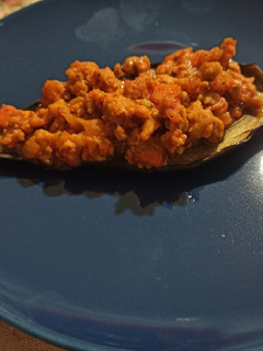 Una foto de Berenjenas al horno