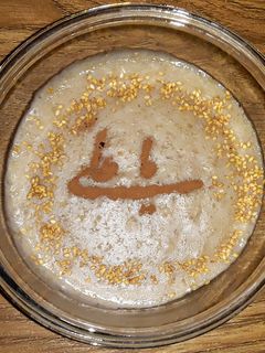 عکسی از دستور 😋حلیم خوش مزه🤤