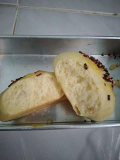 Foto resep Roti Sobek