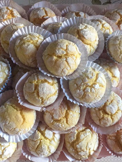 صورة لوصفة حلوة مشقق بذوق الليمون 🍋
