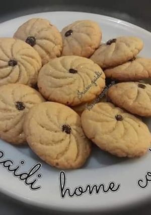 A picture of 🍪Maamoul Cookies🍪.