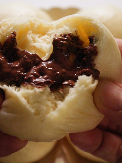 A picture of BakPao Steamed Bun with Chocolate Filling.