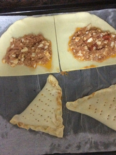 Una foto de Empanada con pasta brisa