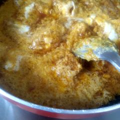 A picture of Shahi paneer.