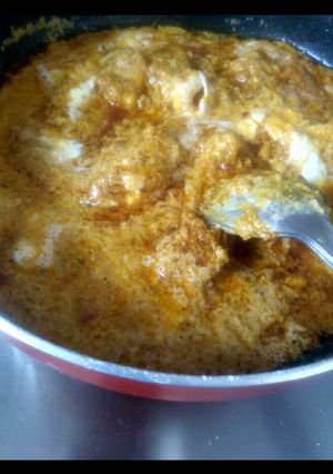 A picture of Shahi paneer.
