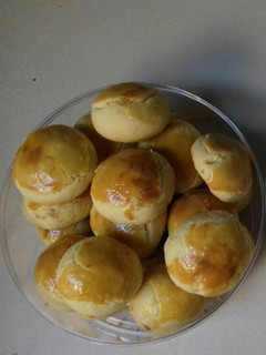 Foto resep Nastar lembut