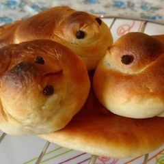 A picture of Bird Shape Bun.