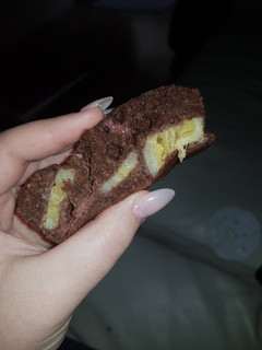Una foto de Choconana bread