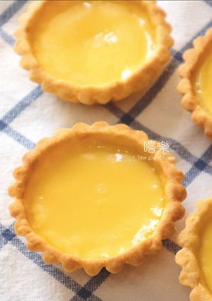 港式蛋撻 Hong Kong Style Egg Tarts 的食譜成品照片