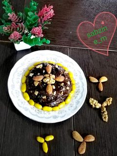عکسی از دستور شعث (شَعَث)