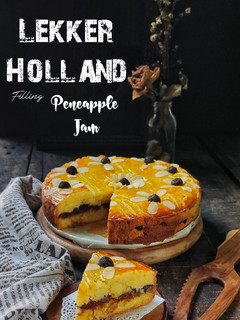 Foto resep Lekker Holland filling Peneapple Jam