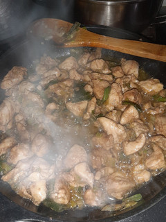 Una foto de Pollo mongoliano